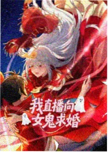 娜斯佳公主动画片 第5集